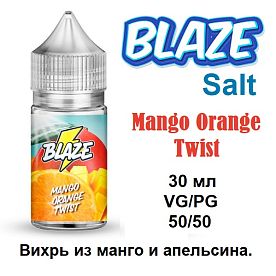Жидкость Blaze Salt - Mango Orange Twist (30мл)