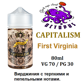 Жидкость Capitalism - First Virginia 80мл