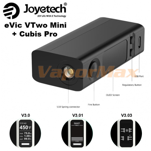 JoyeTech eVic VTwo Mini TC 75W Kit фото 4