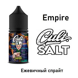 Жидкость Cult Salt - Empire 30 мл
