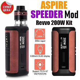 Aspire Speeder 200W