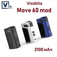 Vivakita Move 60 mod 2100мАч 