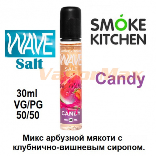 Жидкость Smoke Kitchen Wave Salt - Candy (30мл)
