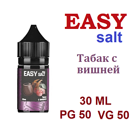 Жидкость Easy salt - Табак с вишней 30мл
