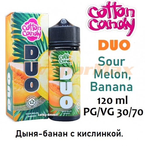 Жидкость DUO - Sour Melon Banana (120ml)