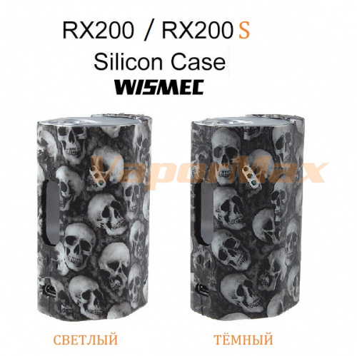 Чехол силиконовый RX200S (skull)