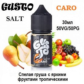 Жидкость Gusto SALT - Caro (30мл)