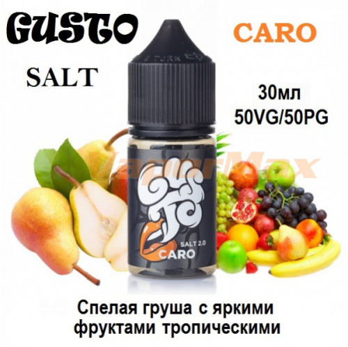 Жидкость Gusto SALT - Caro (30мл)