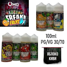 Жидкость Freak Fruit - Яблоко-киви (100ml)
