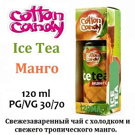 Жидкость Ice Tea - Манго (120ml)