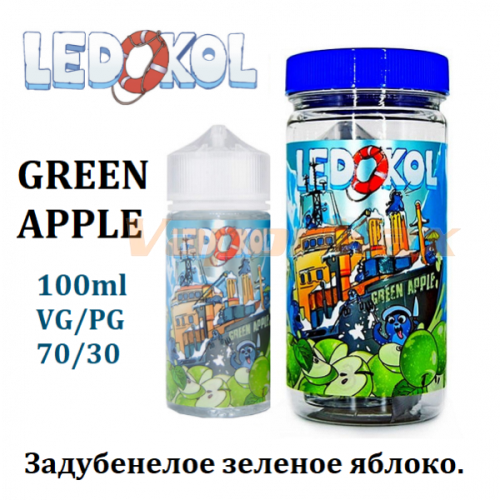 Жидкость Ledokol - Green Apple (100 мл)