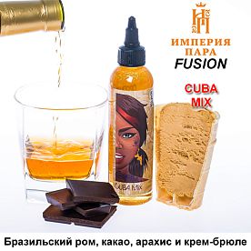 Жидкость Fusion - Cuba mix