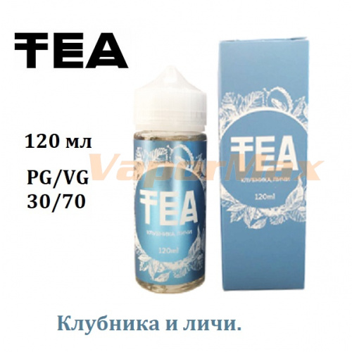 Жидкость TEA - Клубника и личи (120 мл)