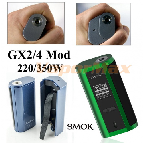 Smok GX2/4 350W Box Mod фото 2