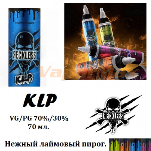Жидкость Reckless - KLP (70мл)