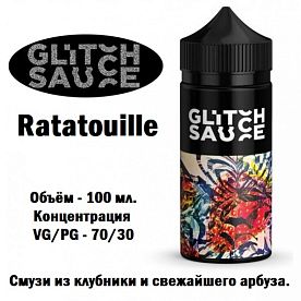 Жидкость Glitch Sauce - Ratatouille 100мл.