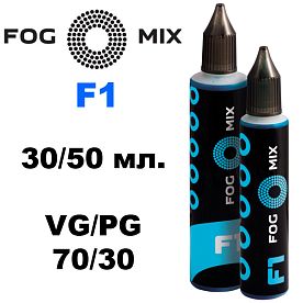 Жидкость Fog Mix - F1