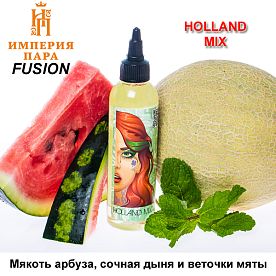 Жидкость Fusion - Holland mix