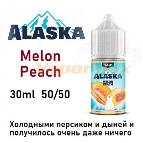 Жидкость Alaska Salt - Melon Peach (30мл)