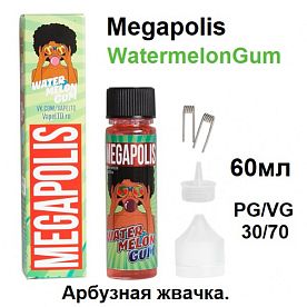 Жидкость Megapolis - WatermelonGum (60мл)