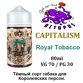 Жидкость Capitalism - Royal Tobacco 80мл (0/3/6мг)