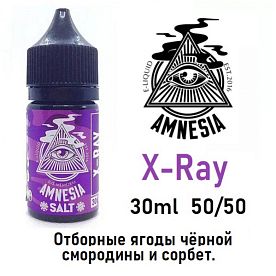 Жидкость Amnesia Salt - X-Ray (30мл)