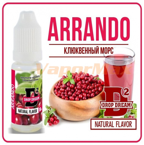 Ароматизатор Drop Dream - Arrando. купить в Москве, Vape, Вейп, Электронные сигареты, Жидкости