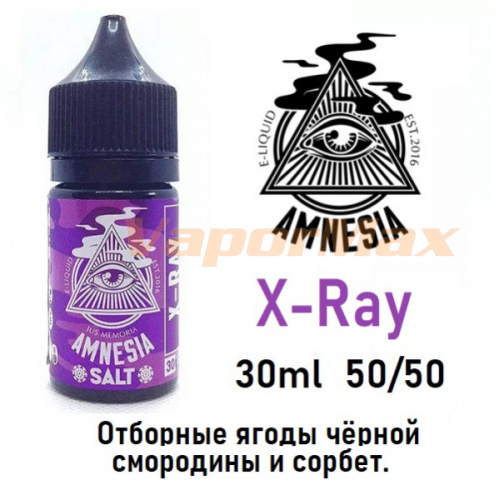 Жидкость Amnesia Salt - X-Ray (30мл)