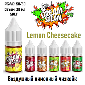 Жидкость Dream Steam Salt - Lemon Cheesecake (30мл)
