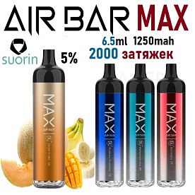Suorin Air Bar Max (2000 затяжек)