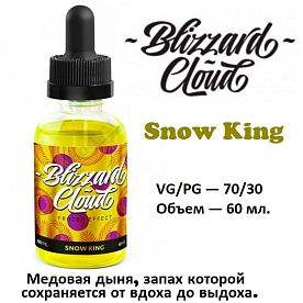 Жидкость Blizzard Cloud - Snow King (60мл)