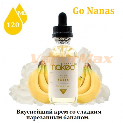 Жидкость Naked 100 - Go Nanas (clone, 120ml)