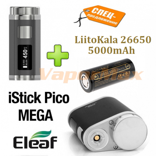 iStick Pico Mega с аккумулятором 26650 (оригинал)
