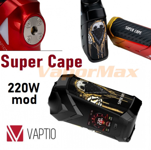 Vaptio Super Cape 220W mod фото 4