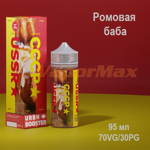 Жидкость Made in USSR - Ромовая баба (95 мл)