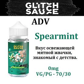 Жидкость Glitch Sauce ADV - Spearmint (97мл)