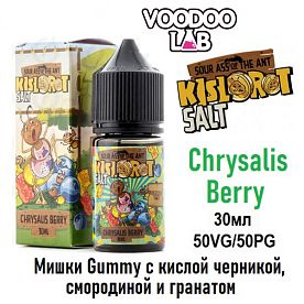 Жидкость Kislorot Salt - Chrysalis Berry (30мл)