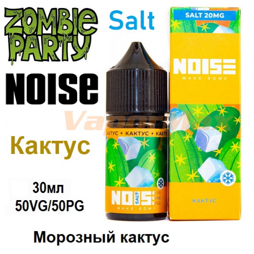 Жидкость Noise Salt - Кактус ice (30мл)