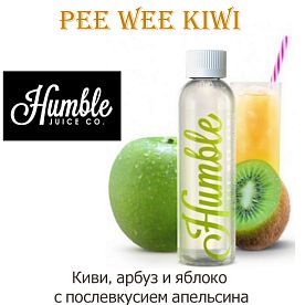 Жидкость Humble - Pee Wee Kiwi