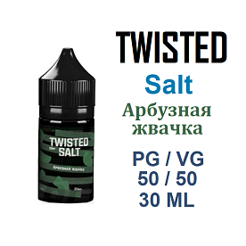 Жидкость Twisted Salt- Арбузная жвачка 30мл