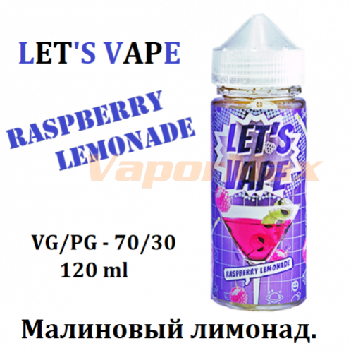 Жидкость Let’s Vape - Raspberry lemonade (120 мл)