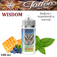 Atmose Tattoo - Wisdom (100мл)