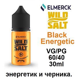 Жидкость  Wild Salt - Black Energetic (30мл)