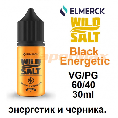 Жидкость Wild Salt - Black Energetic (30мл)