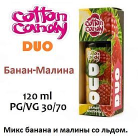 Жидкость DUO - Банан-Малина (120ml)
