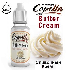Ароматизатор Capella - Butter Cream (Сливочный Крем) 13мл купить в Москве, Vape, Вейп, Электронные сигареты, Жидкости
