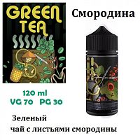 Жидкость Green Tea - Смородина (120 мл)