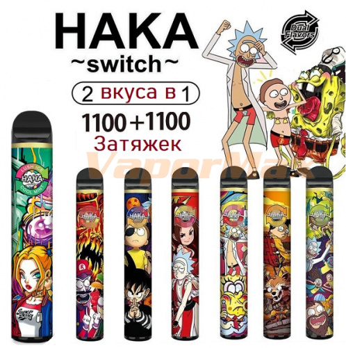 Haka Switch 2 В 1 (2200)