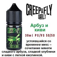 Creep & Fly salt -  Арбуз и киви (30мл)