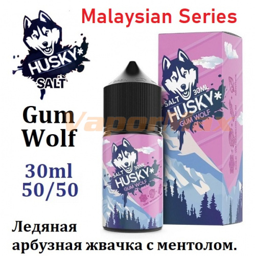Жидкость Husky Malaysian Series Salt - Gum Wolf 30мл 